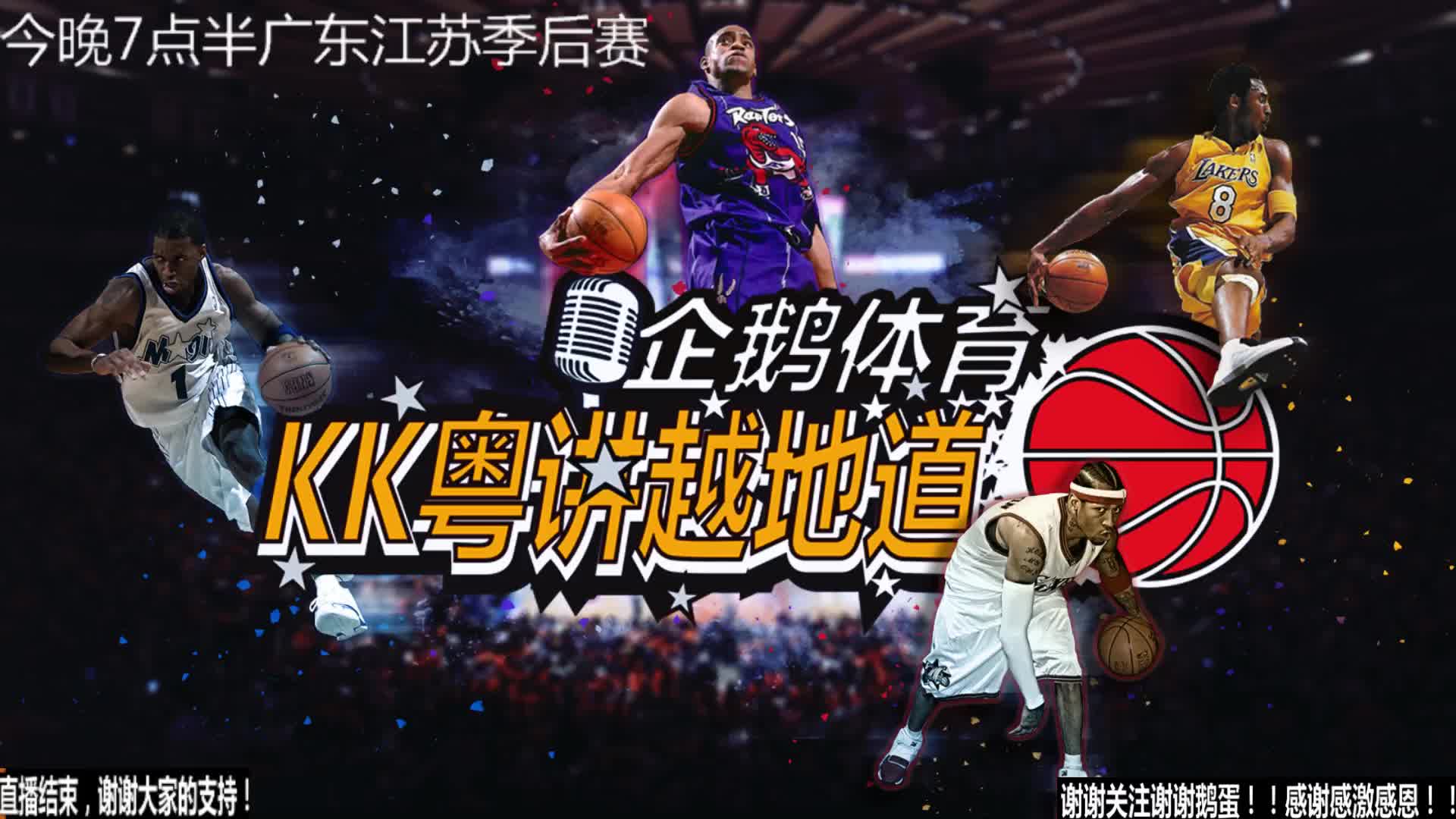 长营业时间