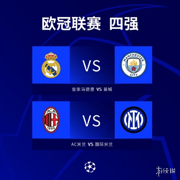 商平台的深