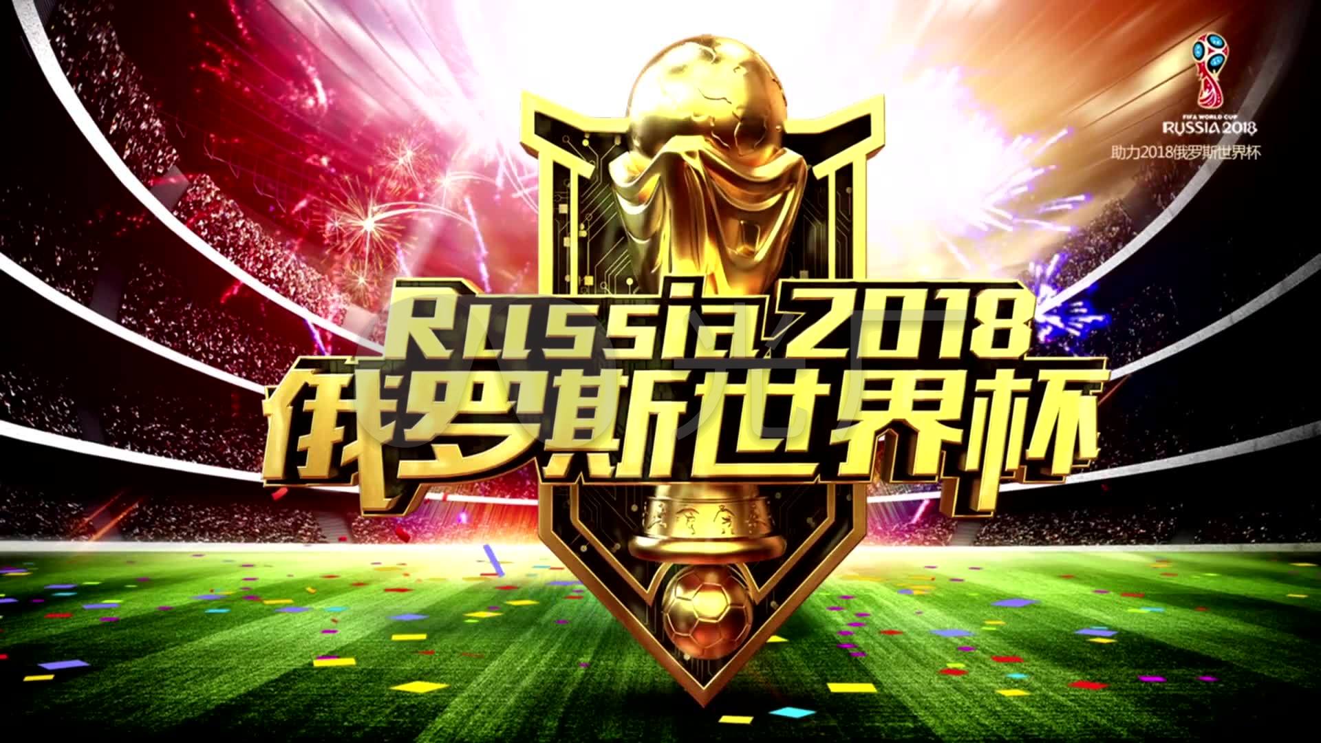然阿斯