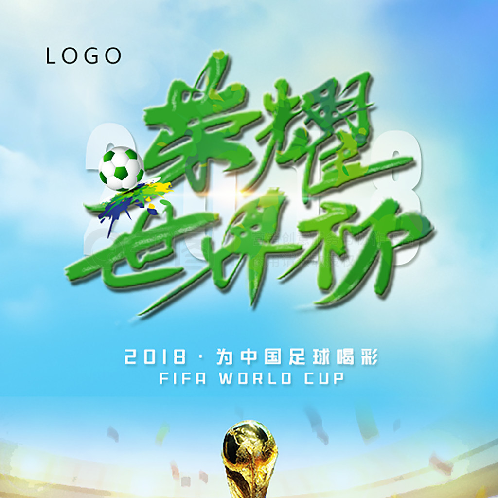 以其严密的