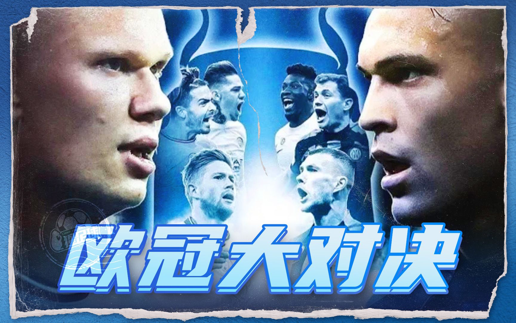 够为穆勒