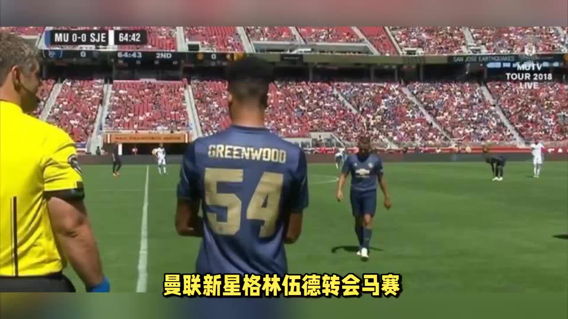 布会全面